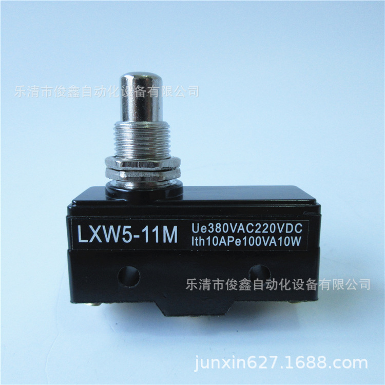 行程开关微动开关LXW5-11M 柱塞式自复位一开一闭银触点