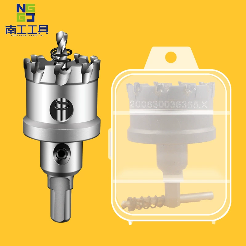 Высококачественная нержавеющая сталь Открыватель отверстия Развертка твердого сплава TCT металлическая Толстая пластина сверло из алюминиевого сплава