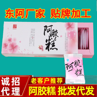 ɽ�|�|����ʳ���z�⼃�HƤ���z��Ԫ��320g�Y�а��z�����l�N��