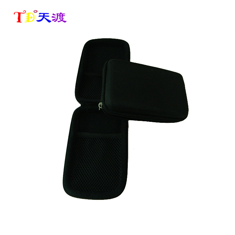 eva移动电源包 移动硬盘包 2.5T U盘数据线收纳包装盒 耳机包