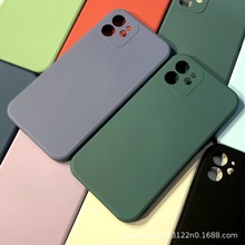 mO16ֱ߅ħ֙Ciphone17ҺBz׼ɫXS8Pܛ