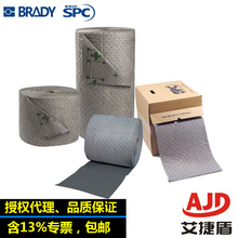 SPC�ߵ��|���ۉ|�������������޾�HT30/555/15/153/303���͉|Ƭ��