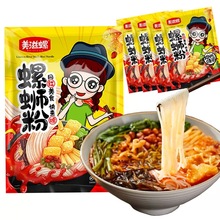 5�������� �������ڰ��]����V���خa�ݽz����·һ�����l�r������