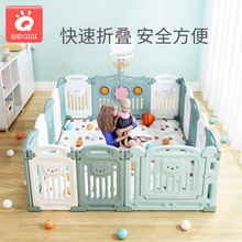 启启宝宝学步栅栏可折叠地上安全防护栏室内爬行垫婴幼儿游戏围栏