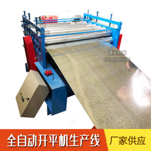 1.3����\���_ƽ�C䓰�Уƽ�C���������F���{ƽ�C���پ��ܙCе
