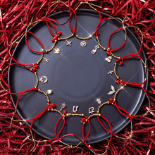 本命年红绳手链ins小众编织红色手绳串珠小鹿雪花鱼尾可抽拉手链