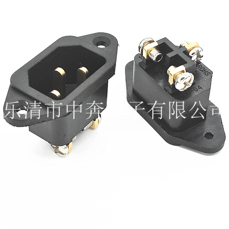 电饭锅 电脑机箱 热水壶电子秤品字插座 带螺丝 螺丝脚品字插座