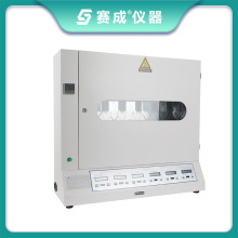 �a�س�ճ�Ԝyԇ�x ِ�Ƀx�� ������6�M�z��������ԇ�C