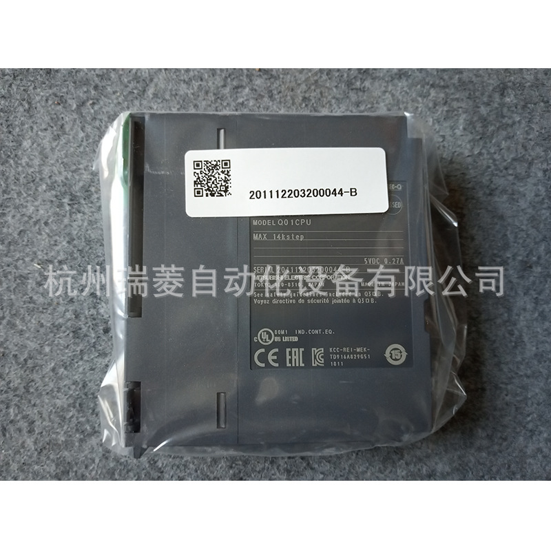 全新原装Q系列PLC可编程控制器基本型模块 Q01CPU程序容量为14K步