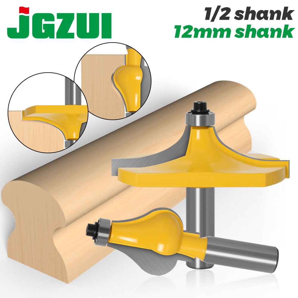 2件套凸边+音缘扶手刀线条刀木工铣刀高档扶手线条刀锣铣刀雕刻刀