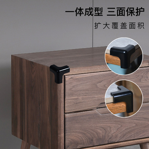Children's safety transparent anti-collision corner table corner anti-collision corner baby security thickened three-dimensional T-shaped corner with glue