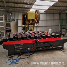 供应广告LED灯外漏发光字数控冲孔机 冲割一体机 山东数控厂家