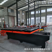 �ؑc�Ĵ��_���Ԅӻ� ����C ���؛_�����ϙC���a�S ��̖������