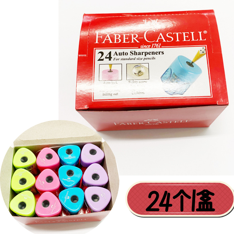 Alemán Faber-Jia 1831 triángulo matriz de puntos Sacapuntas de lápiz de doble agujero para estudiantes profesional auto-bloqueo sacapuntas