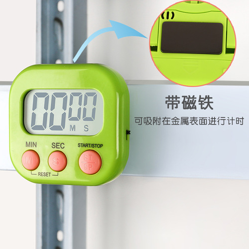 Creative large screen timer manufacturer student stopwatch multifunctional kitchen countdown baking electronic timer