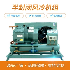 其他制冷设备;冷凝器;制冷压缩机