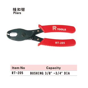 ���߾����Q ���|���Q ����10.5mm ���ۊA ���I�A�Ͼ��������o��