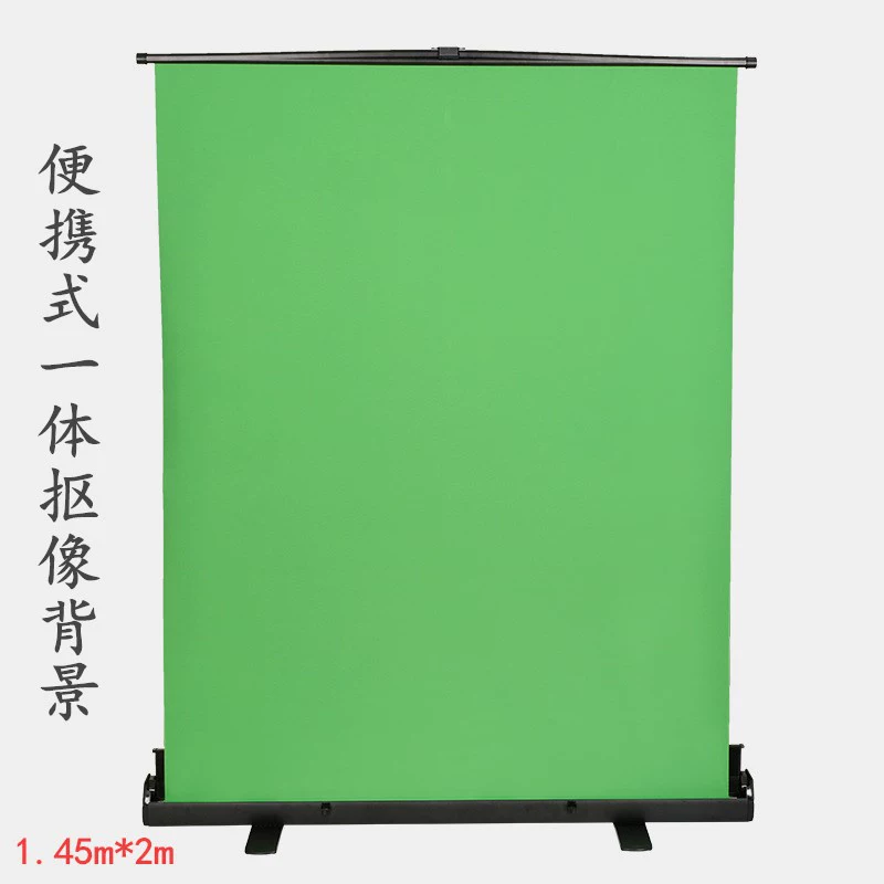 Новый продукт тянуть экран портативный фон стенд интегрированный выдвижной зеленый экран Keying фон ткань