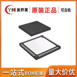 ADI品牌DSP数字信号处理器芯片封装LFCSP64原装正品ADSP-BF592KCP