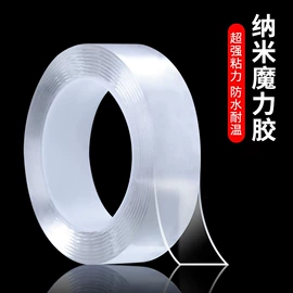 收纳盒;纸巾盒;衣钩/挂钩