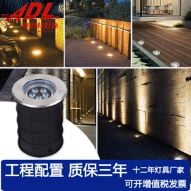 投光灯;投射灯;洗墙灯