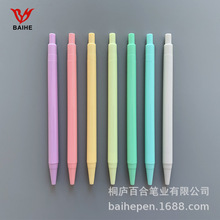 厂家直销马卡龙色简易塑料按压圆珠笔礼品促销水彩笔积木马克笔