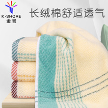 ���ë���¿�޶��ʽ����ϴ����������Ʒ�Ƶ����Ƽ�Լ��ˮ���