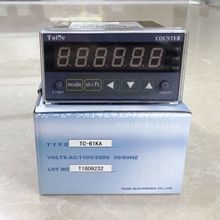 生产供应台德TC-62KA   TC-61KA计数器 一段二段继电器输出米速表