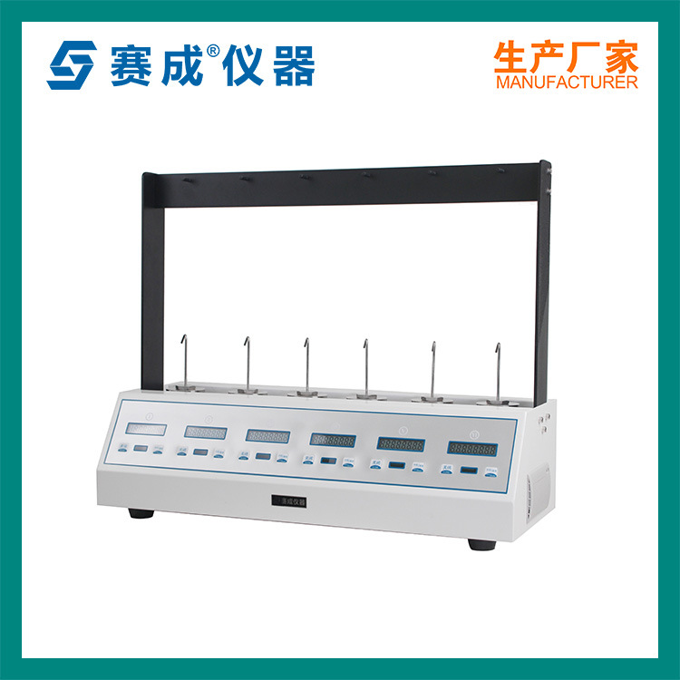 供应创可贴保持力测试仪 YY\T0148标准要求 贴剂专用检测设备