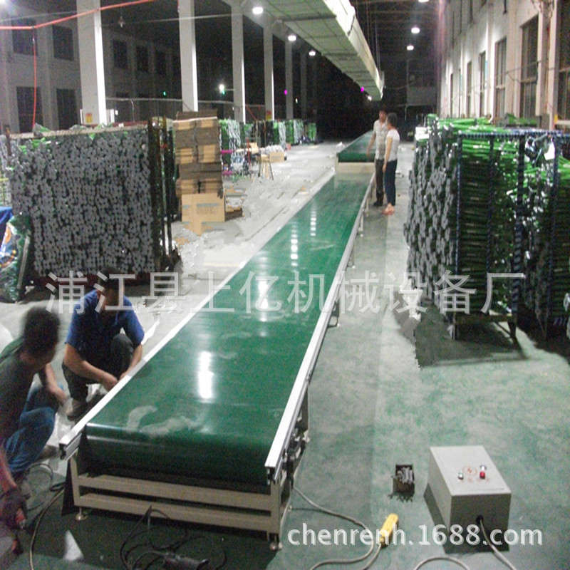 皮带运输机工厂车间生产线组装装配线电商物流快递运输分拣传送带