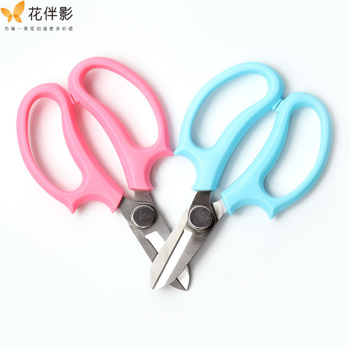 Flower companion shadow florist scissors round head branch scissors rose flower pruning flower arrangement scissors florist scissors flower shop supplies