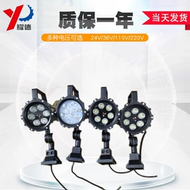 拖链;机床护罩;排屑机