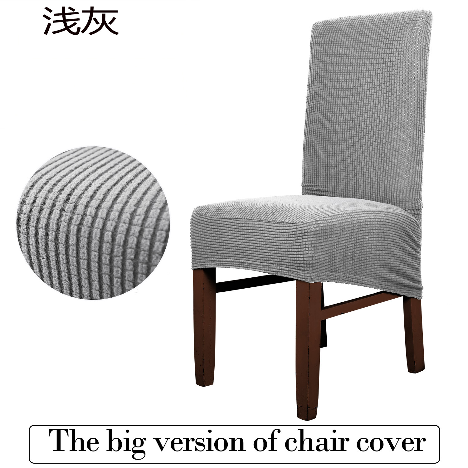 격자 무늬 라이트 그레이