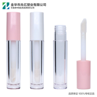 �׃|�ܘI  INS 5ml ���ʴ��� ��ƿ ���yƷ���b�հ��Ŀչ� X007