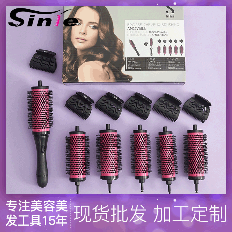 6-Piece aluminio cobre peine conjunto de las mujeres conjunto transfronterizo de aceite Cabeza modelado pelo rizador pelo peine cabeza de masaje peine