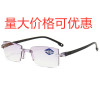 Old flower glasses anti -blue light anti -blessing diamond cut edge Fashion high -definition elderly old flower glasses hyperopia