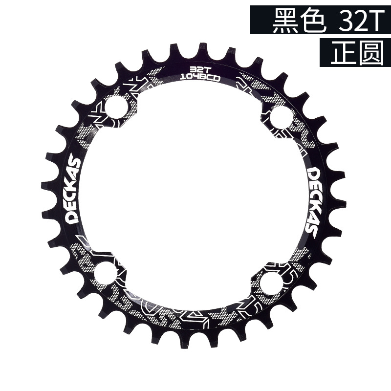 Plato único DECKAS para bicicleta de montaña, 104BCD 32/34/36/38T, dientes positivos y negativos
