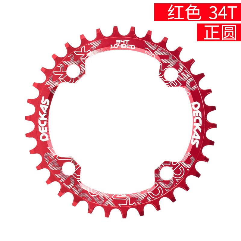 Plato único DECKAS para bicicleta de montaña, 104BCD 32/34/36/38T, dientes positivos y negativos