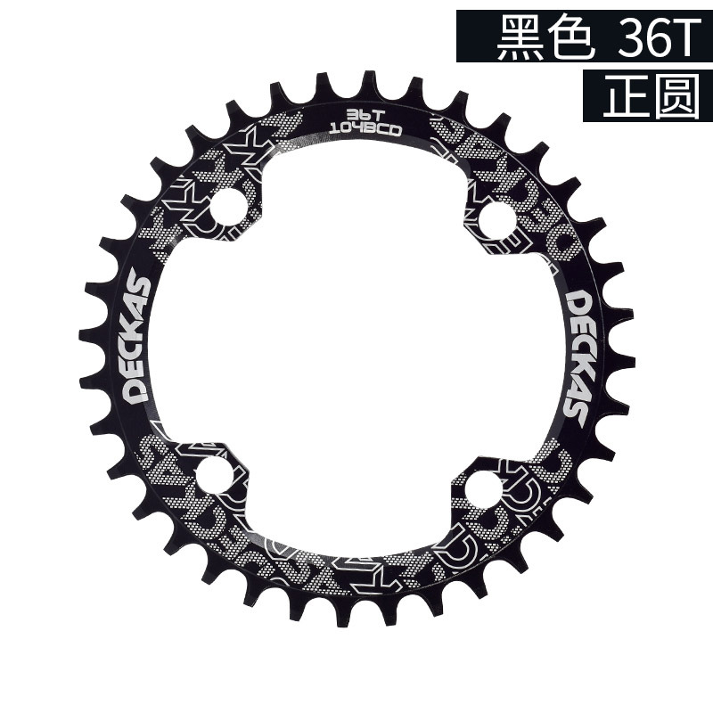 Plato único DECKAS para bicicleta de montaña, 104BCD 32/34/36/38T, dientes positivos y negativos
