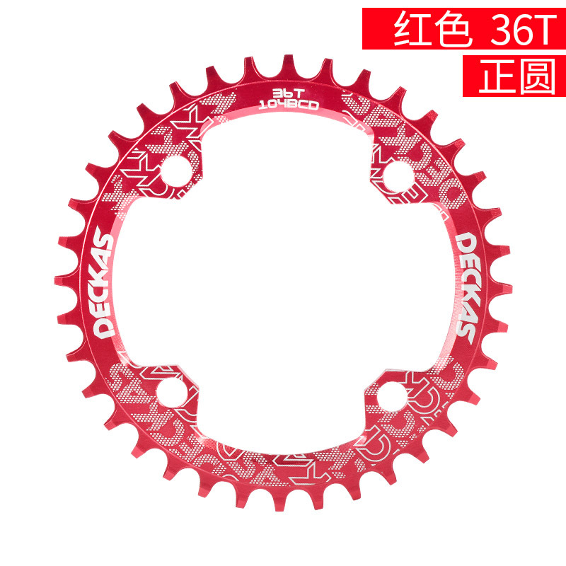 Plato único DECKAS para bicicleta de montaña, 104BCD 32/34/36/38T, dientes positivos y negativos