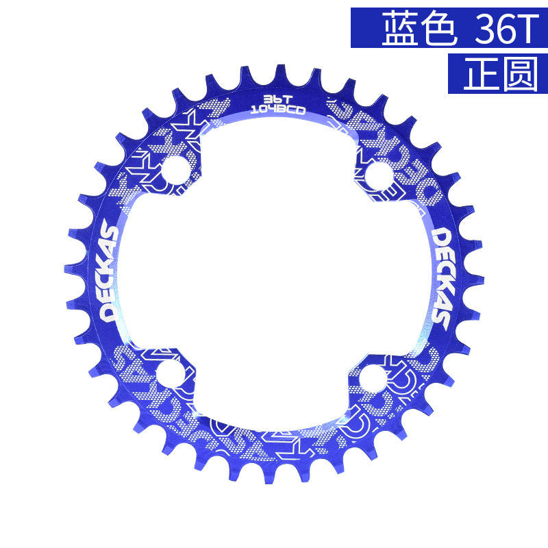 Plato único DECKAS para bicicleta de montaña, 104BCD 32/34/36/38T, dientes positivos y negativos