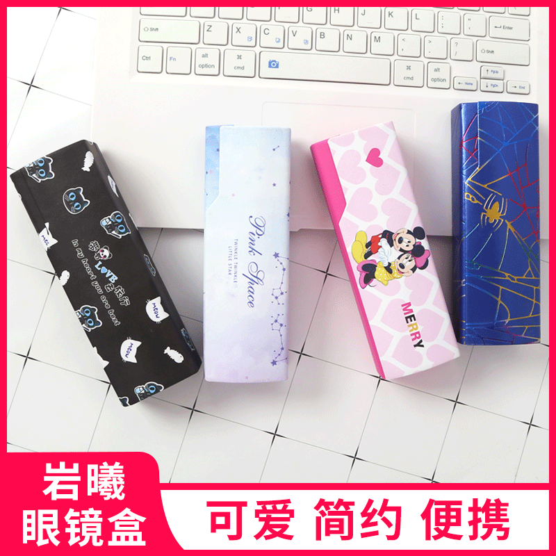 Minimalist Eyeglass Case with Multiple Color Options, Handmade Square Sunglasses Storage Box with Customizable Cute Design