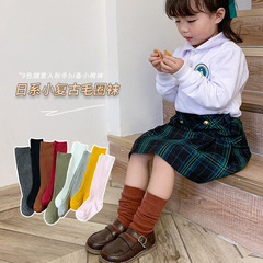 Japanese retro autumn and winter over-the-knee new children's socks solid color vertical striped pile socks children's stockings wholesale