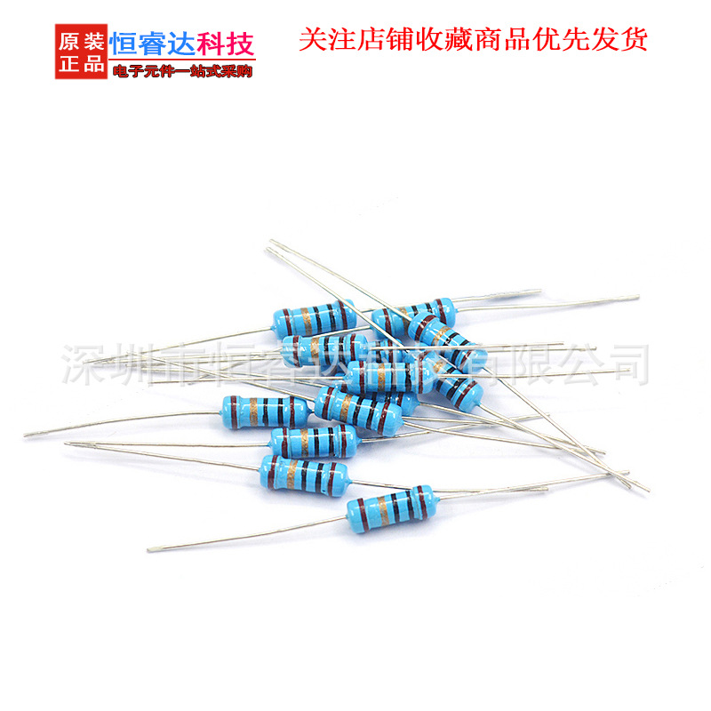 供应散装编带1%直插五色环金属膜电阻2W-820KR 820Kohm 820K欧