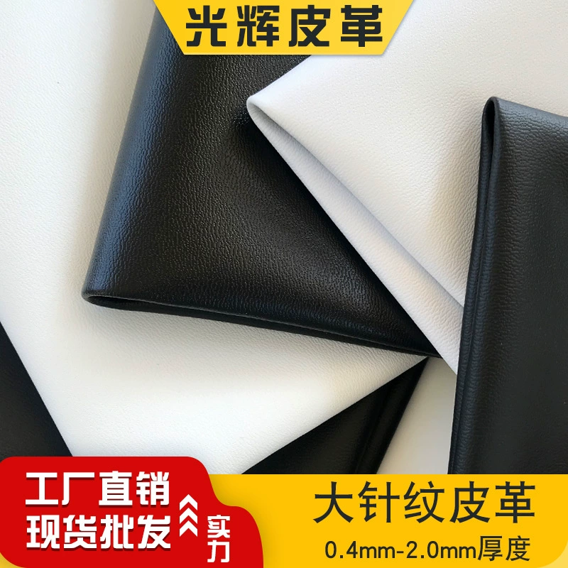Фабрика прямой рисунок иглы ПВХ кожа винная коробка упаковка кожаная обложка для фотоальбома канцелярские товары Кожаный Блокнот Специальная искусственная кожа