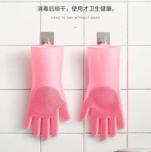 Silicone gloves disposable rubber dishwashing gloves household wholesale kitchen durable dishwashing housework waterproof