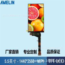 5.5��LCDҺ���� 1440*2560����2K�����@ʾ�� MIPI�ӿ�TFT�@ʾģ�M