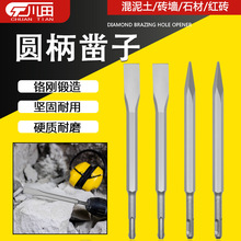 �ɿӈA�����Ӄɲ���N�_����^��T�⌒�����^�P��U���_����