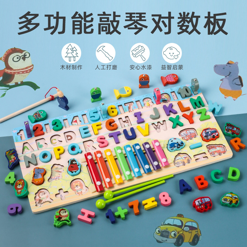 Nueva pesca seis en uno tablero logarítmico forma digital a juego tablero cognitivo matemáticas enseñanza ayudas educación temprana juguetes educativos