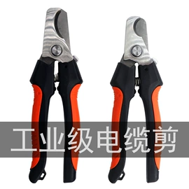 压接钳;其他钳类工具;断线钳